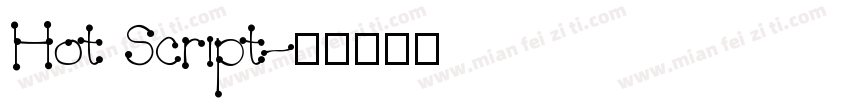 Hot Script字体转换